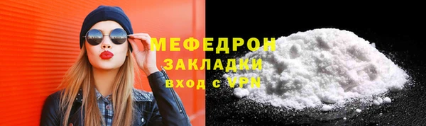марки nbome Заволжск