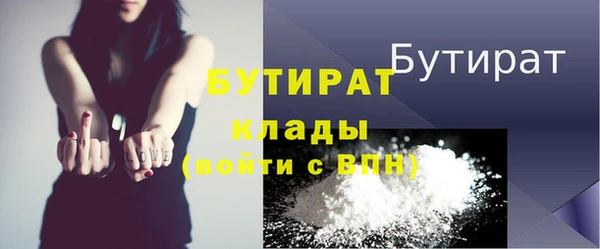 МДПВ Елизово