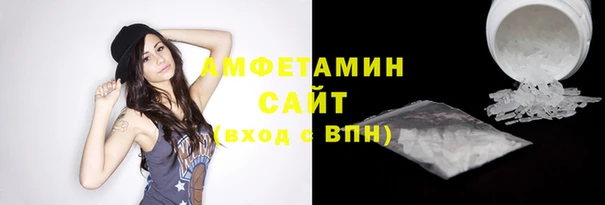 марки nbome Заволжск