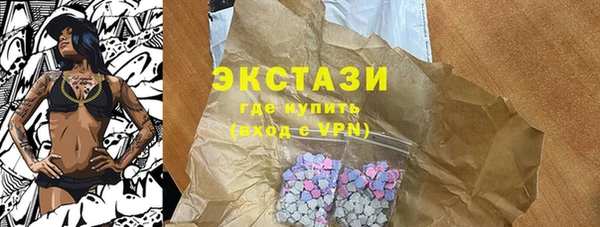 Альфа ПВП Тобольск