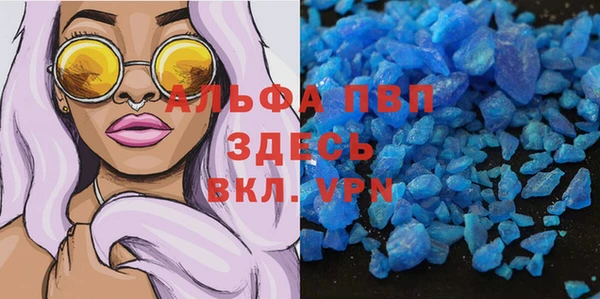 MESCALINE Тихвин