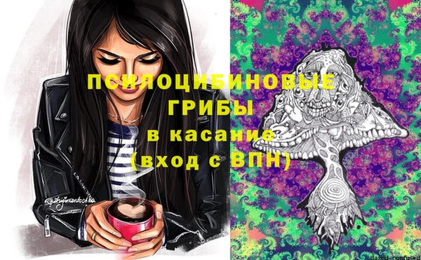 бутик Заводоуковск
