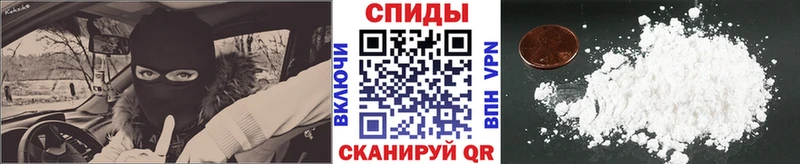 Купить  Наволоки  Метамфетамин Декстрометамфетамин 99.9% 