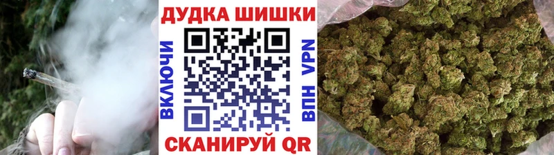 Купить  Наволоки  Канабис тримм 